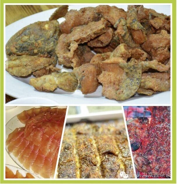 门头沟清水虹鳟鱼,虹鳟鱼现钓现吃