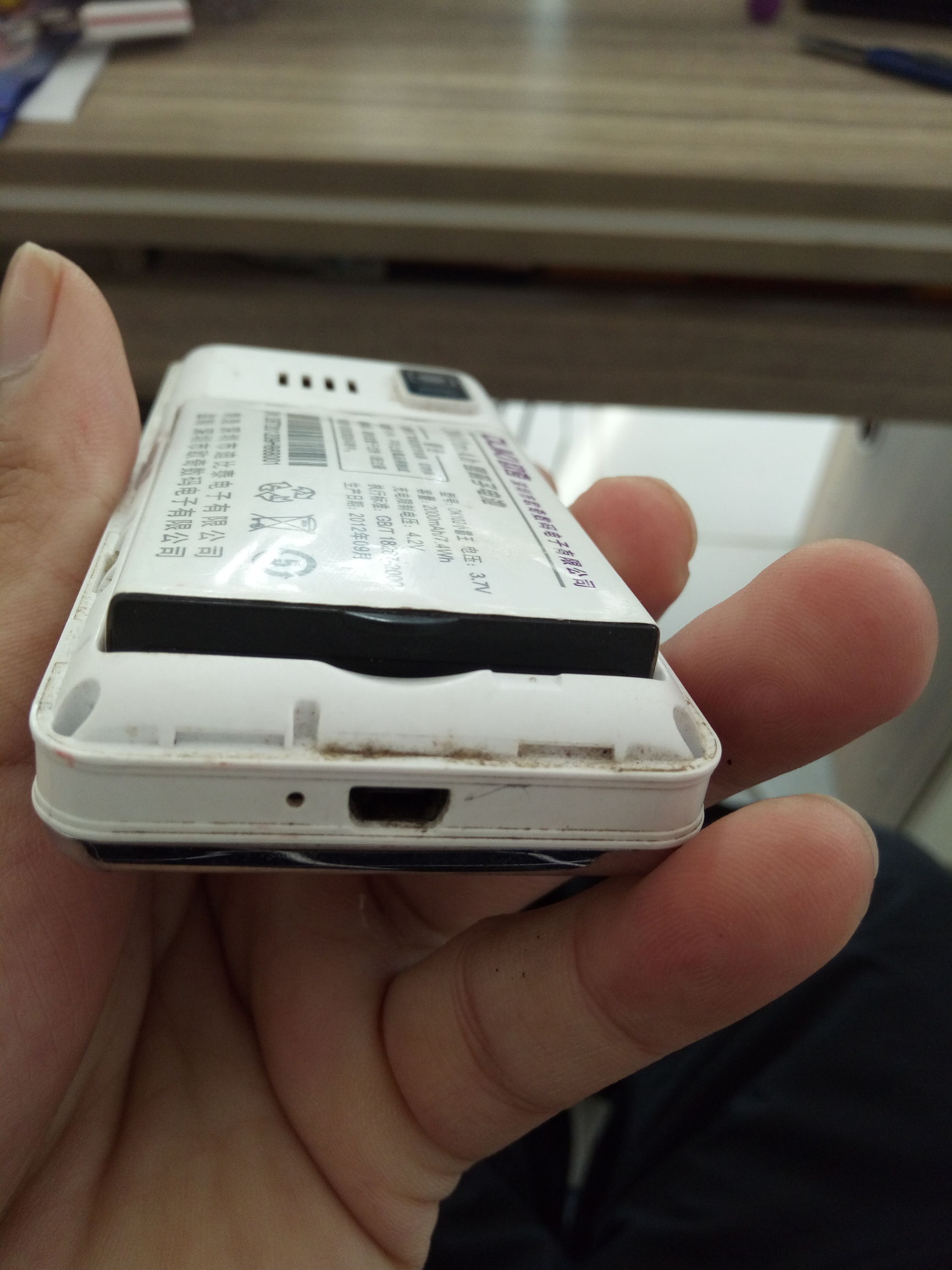 手机电池鼓包会爆炸吗,梦到手机电池鼓包膨胀