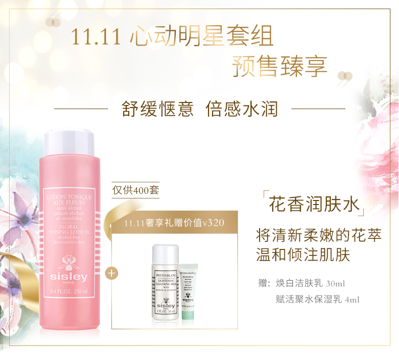 双11没攻略吗,双11不乱花钱秘诀