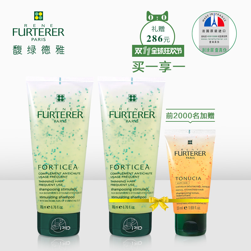 双11没攻略吗,双11不乱花钱秘诀