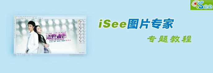 和ps同类型的修图软件,ps修图软件哪个好用