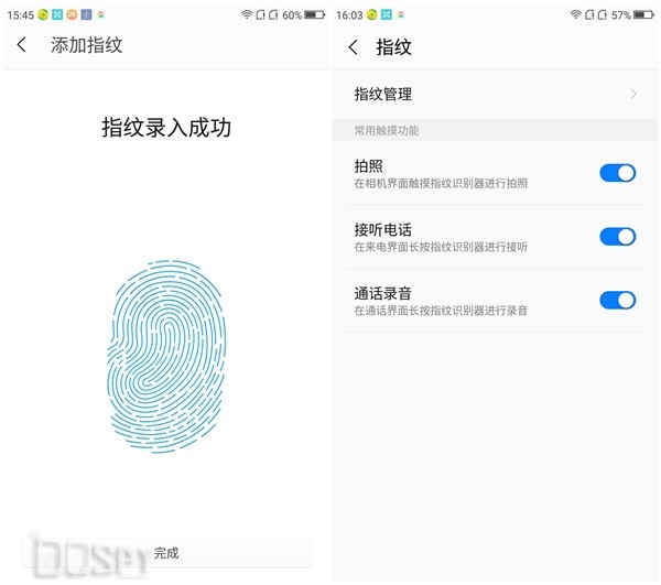 骁龙版360n4s值得买,360n4s骁龙版好用吗