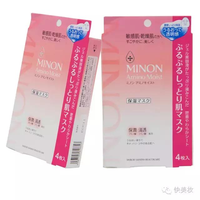 秋冬季节超补水面膜隆重推荐,补水免洗面膜秋冬脸干