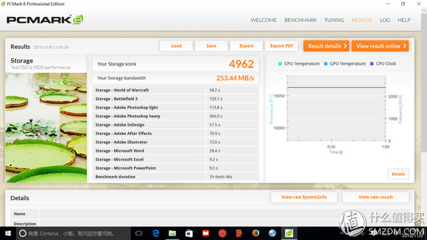 什么是ips硬屏笔记本,ips雾面屏笔记本推荐