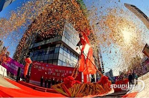 东北一周要闻：招商钻石山广场主体结构封顶聪少甜品再开3店