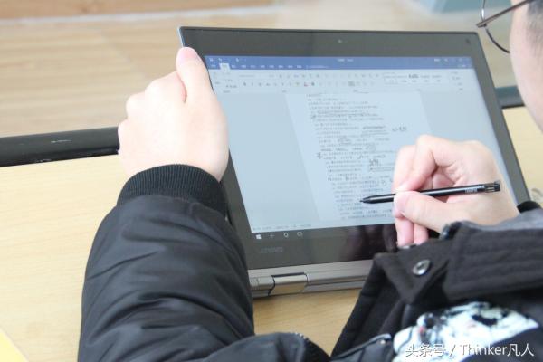 thinkpads1yoga换什么系统,thinkpads1yoga缺陷