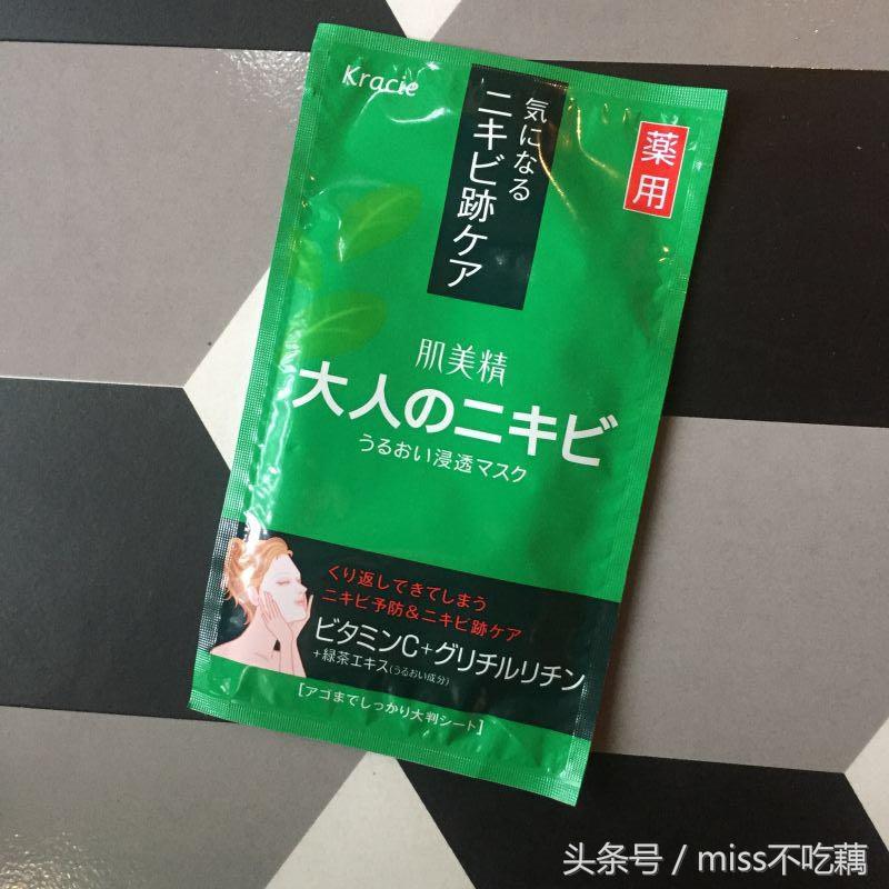 推荐5款网红面膜深度评测,测评几款超好用的面膜