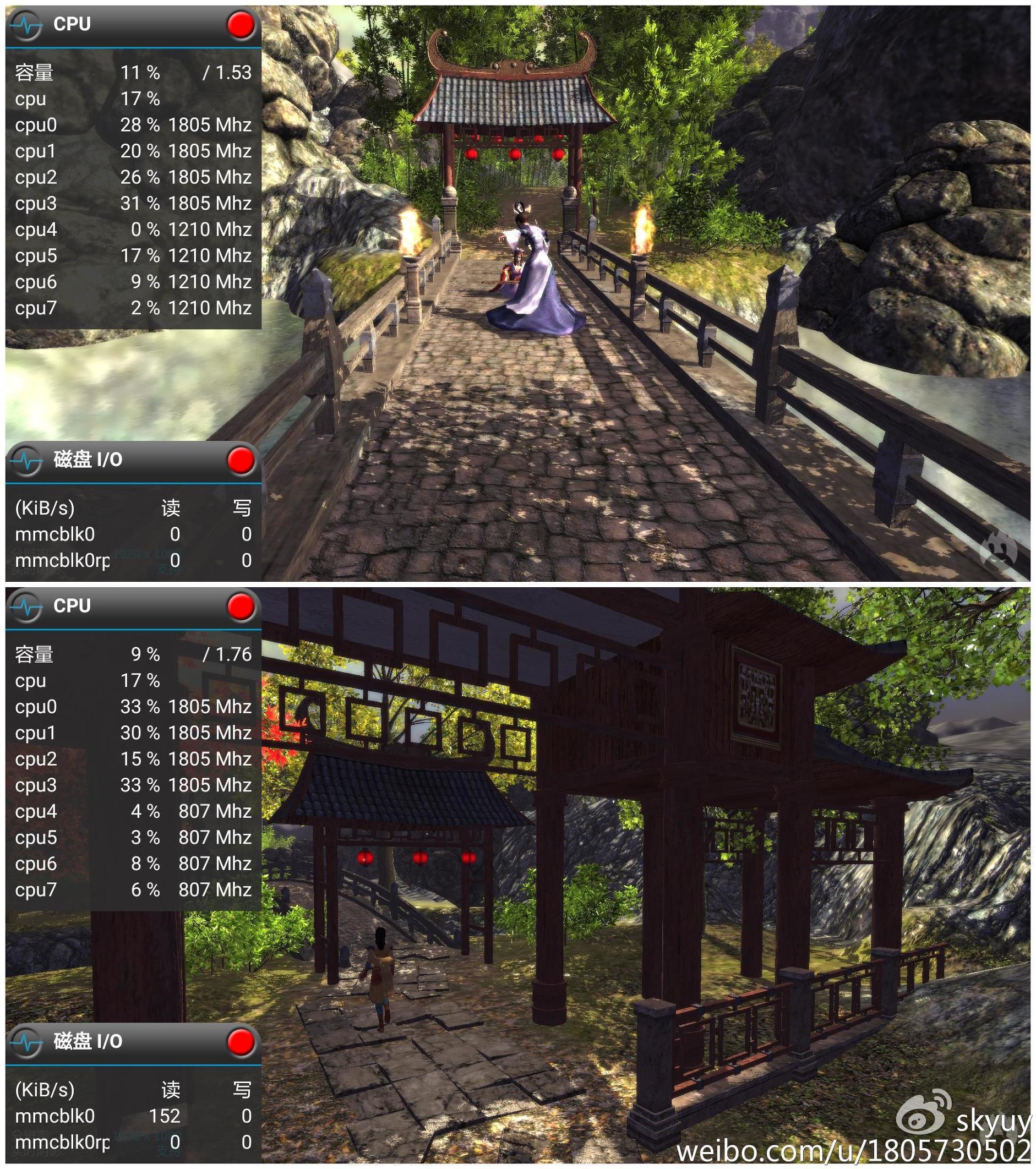 荣耀v8手机测评,荣耀至尊v8平板测评