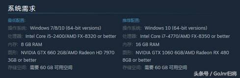 使命召唤13线上模式,使命召唤13强化战术