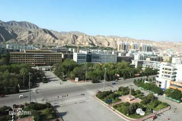 兰州最具幸福感城市,在兰州生活幸福吗