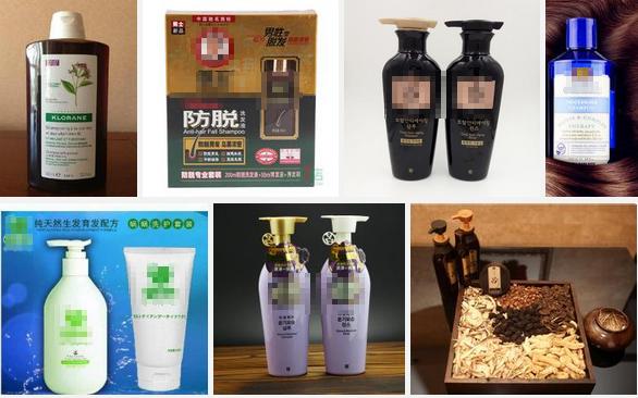 生姜洗发水去屑止痒控油防脱生发,生姜洗发水哪个牌子生发效果好