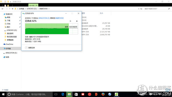 什么是ips硬屏笔记本,ips雾面屏笔记本推荐