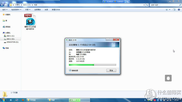 什么是ips硬屏笔记本,ips雾面屏笔记本推荐
