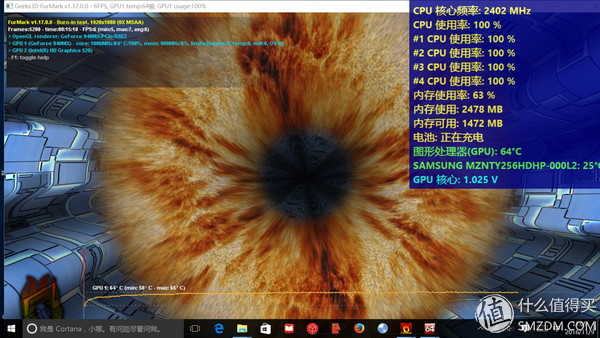 什么是ips硬屏笔记本,ips雾面屏笔记本推荐