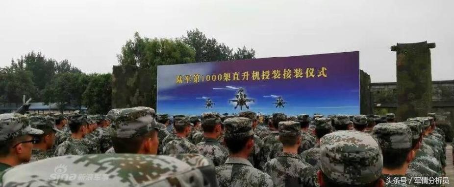 中国陆海空军实力,中国陆海空军事实力真实排行