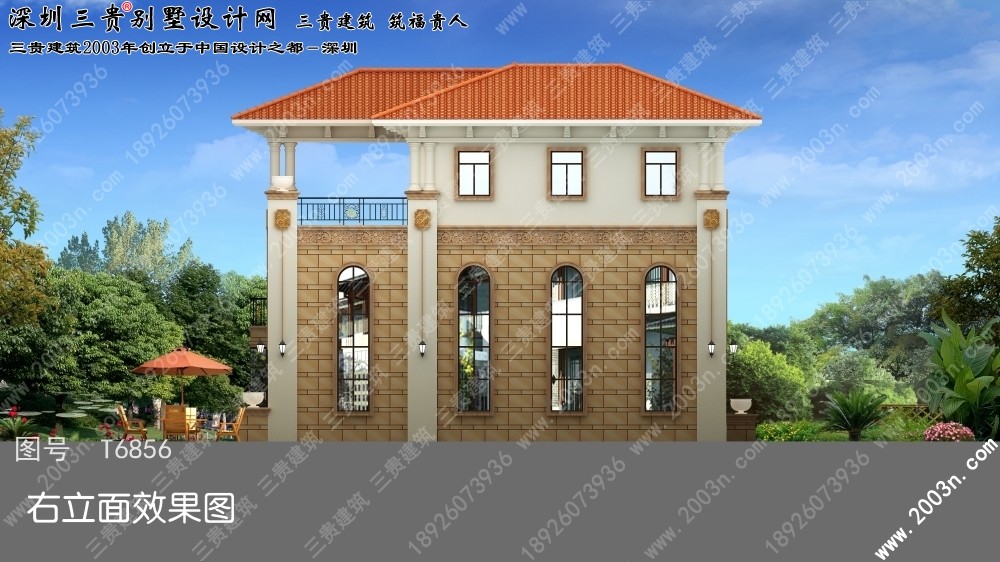 鲁班设计图纸,116平米设计图纸