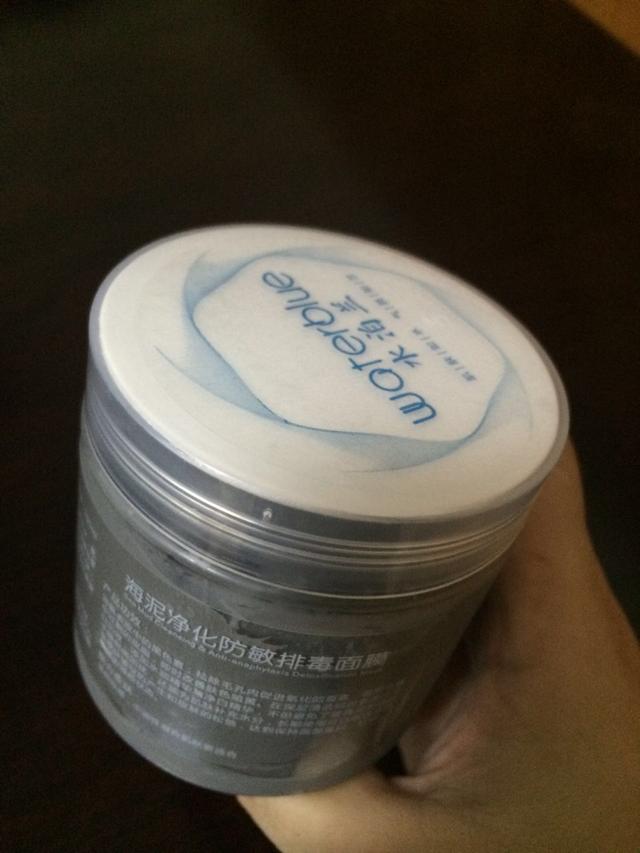 学生党护肤分享,学生党护肤知识整理