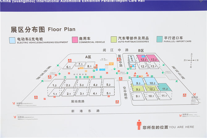 广州车展探馆日,2019广州车展探馆雷克萨斯