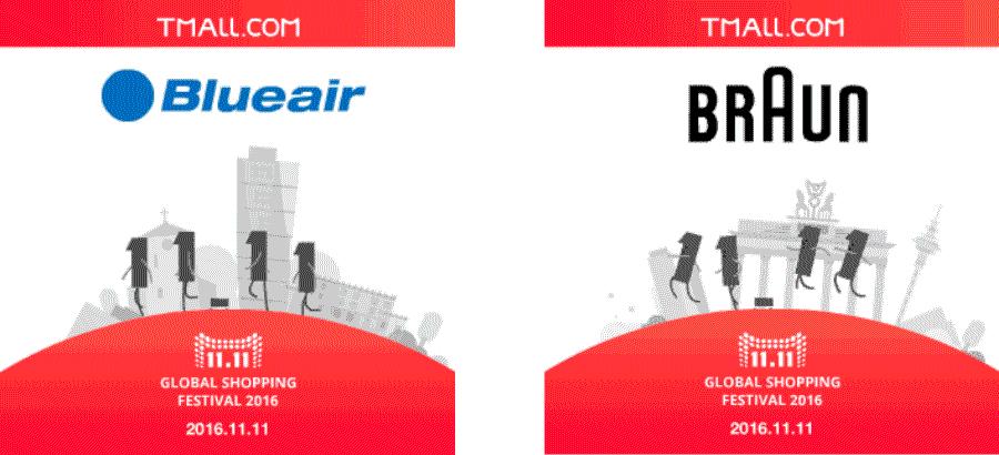 阿里巴巴的UED——一群跟用户体验死磕到底的“怪咖”