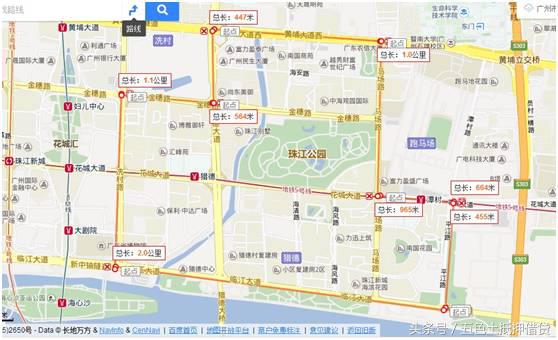 广州市区最繁华的地方房价,广州10年各个区域房价走势