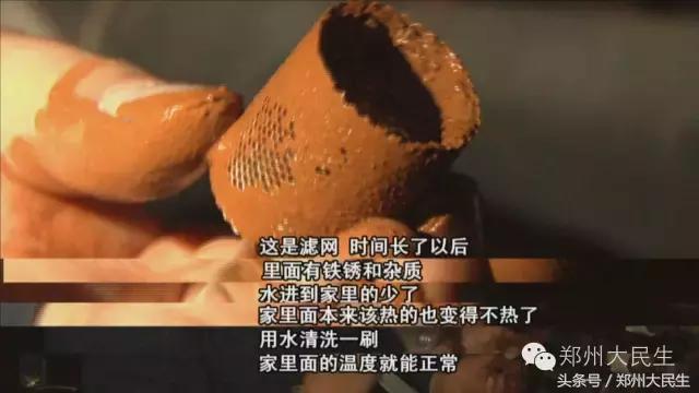 供暖了你家里都热了吗,供暖首次和首年的区别