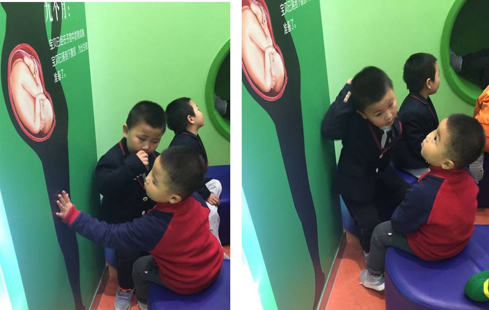 蓝天儿童城儿童工作体验中心,蓝天城儿童工作体验乐园