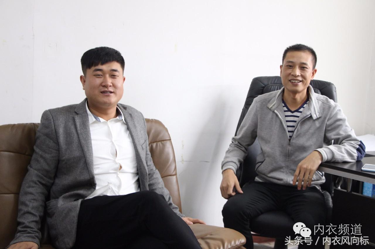 余开发，山西内衣界最具有服务意识的CEO