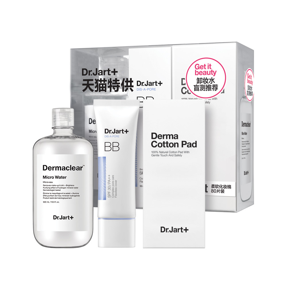 双11没攻略吗,双11不乱花钱秘诀