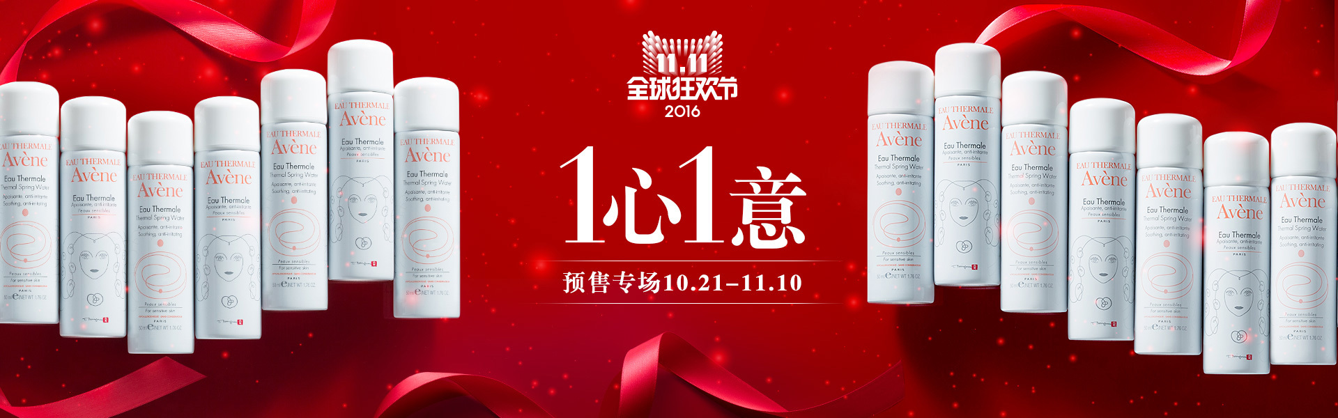 双11没攻略吗,双11不乱花钱秘诀