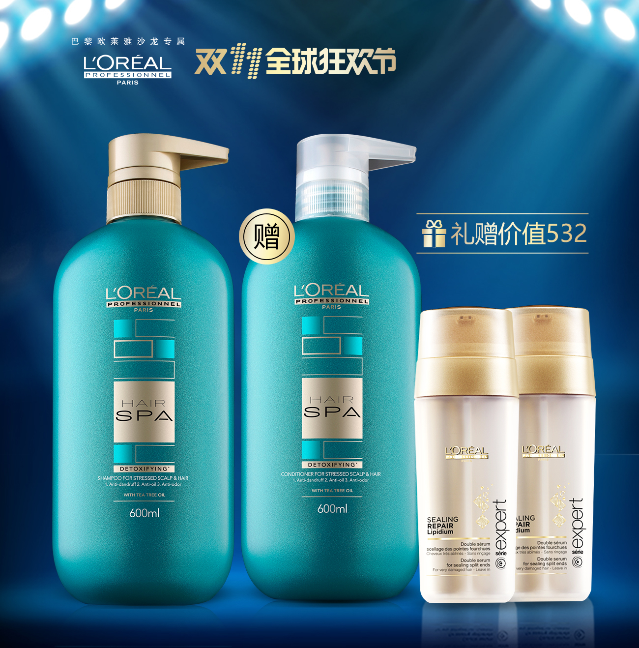 双11没攻略吗,双11不乱花钱秘诀