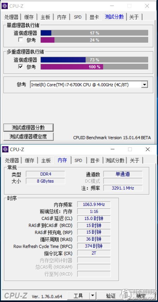 老笔记本电脑能加装nvme固态硬盘,怎样查看笔记本是否支持nvme固态