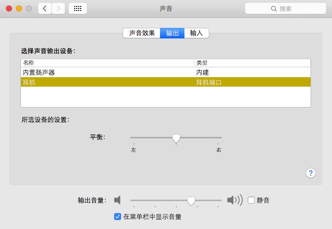thinkpadx201i安装linux,thinkpadx220有m2接口吗
