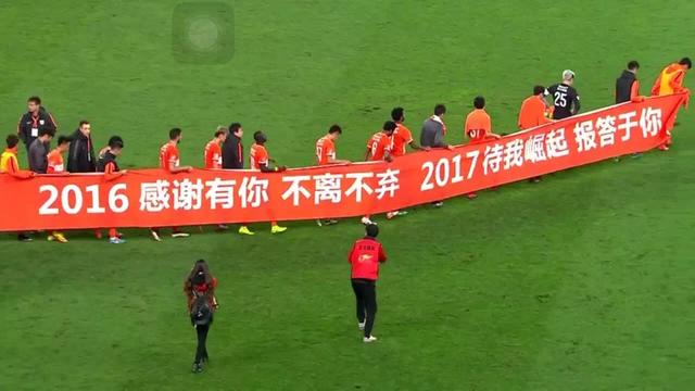 期待马导狠狠教练这群步行者，直接不像话，练到过年再说