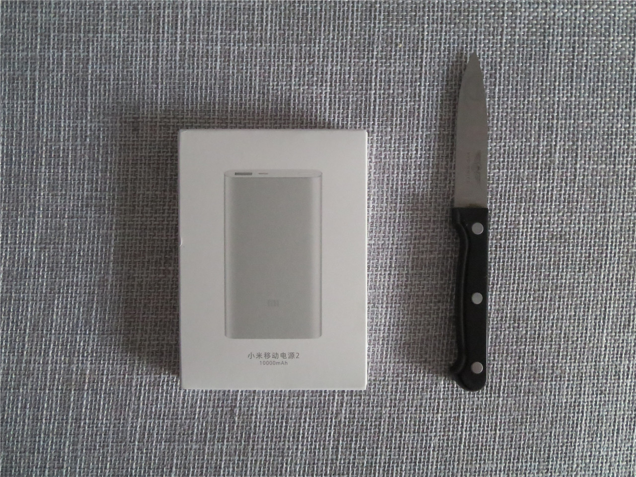 小米移动电源320000毫安22.5测评,小米移动电源2018