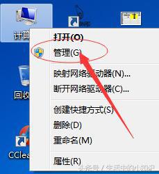 显卡怎么升级dx12,显卡怎么升级笔记本