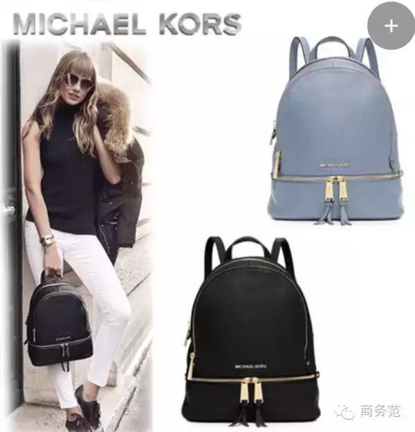 从gucci到mk包包,韩版双肩包推荐