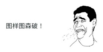 结局出乎意料之外,结局意想不到烧脑悬疑剧