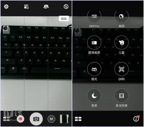 努比亚拍照对比小米14ultra,小米2亿像素手机和vivo4800万对比
