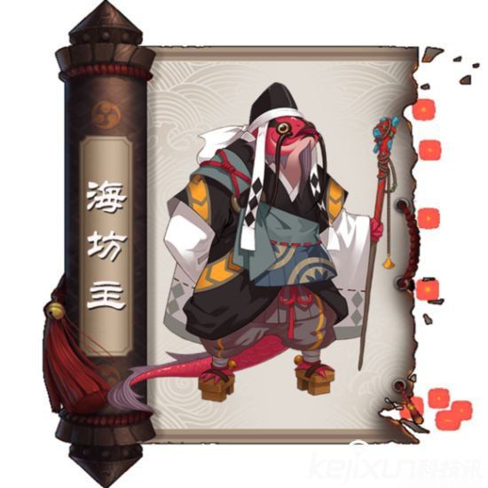 阴阳师SR式神海坊主值得培养吗？海坊主怎么样