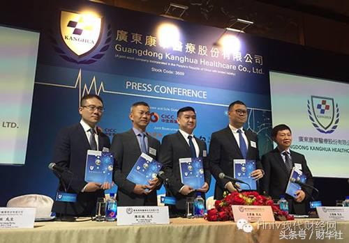 康华医院国内排名,康华医院盈利