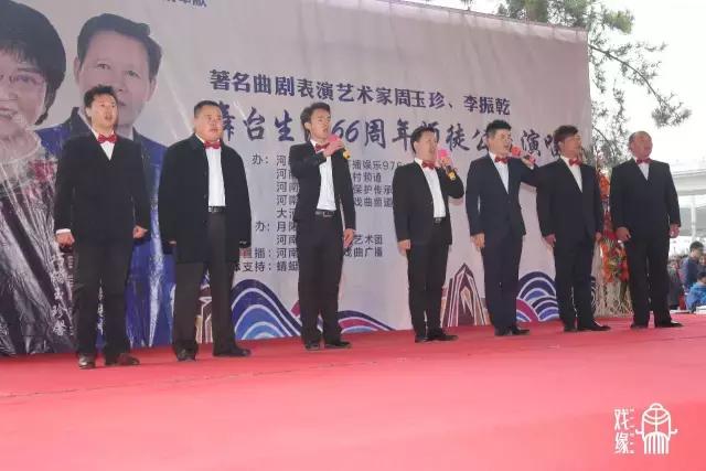 曲剧大师周玉珍演唱,曲剧名家周玉珍演出专辑