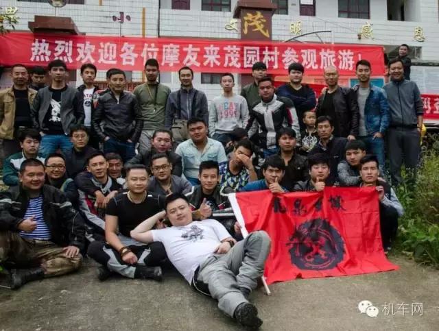 车友风采图片大全,车友的个人风采