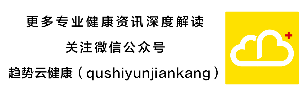 10种家庭常备药清单,家中常备的伤湿止痛膏的20种用法