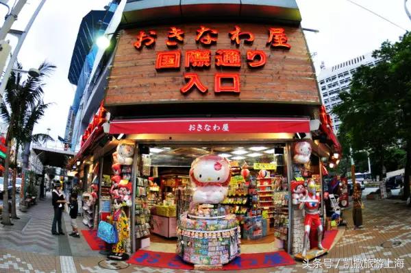 去冲绳有什么讲求,第一次去冲绳有什么好处