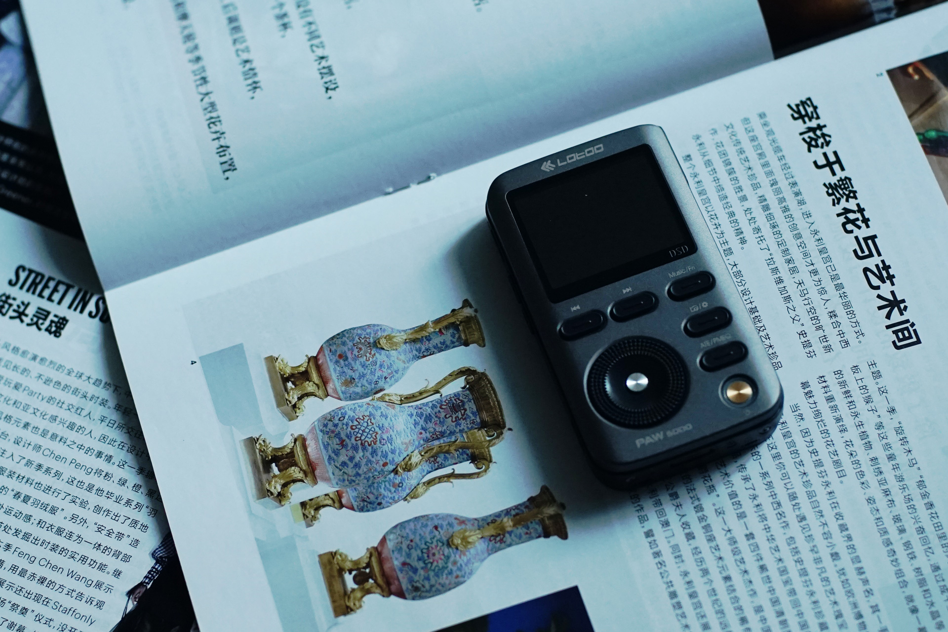 看这台电台电视台常用品牌做的MP3证明为何手机音质还差得远