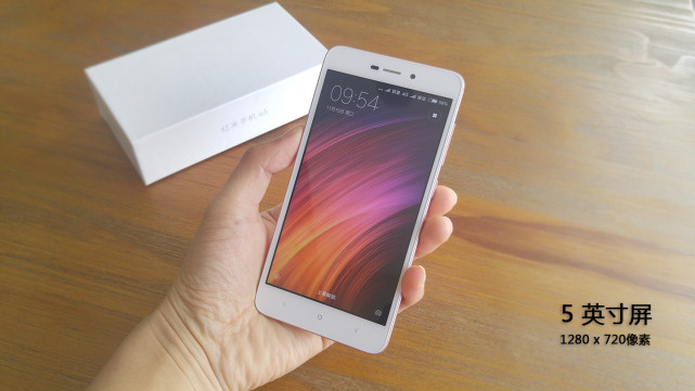 499元会玩出什么新花样？红米4A评测