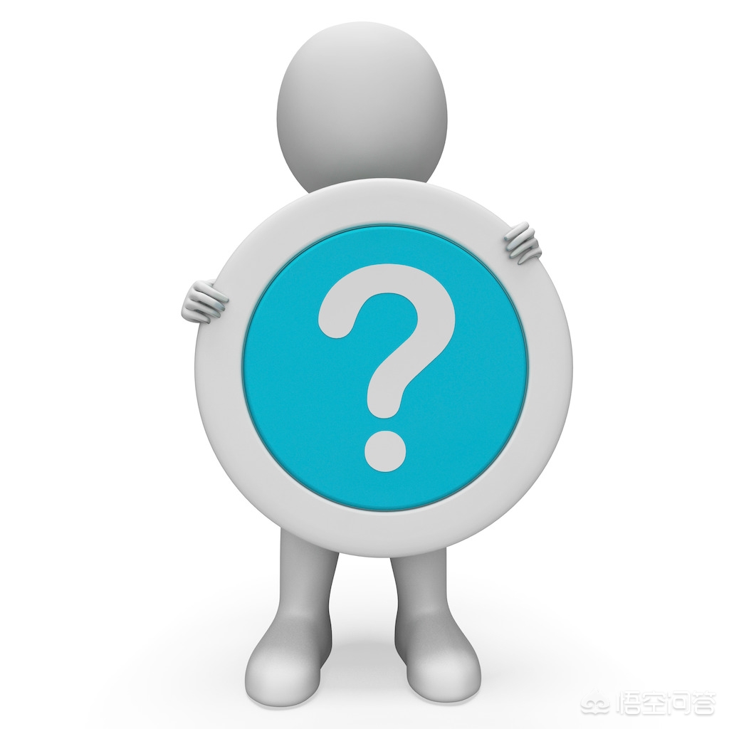 检测出人型支原体和解脲脲原体,解脲支原体和人型支原体阳性原因