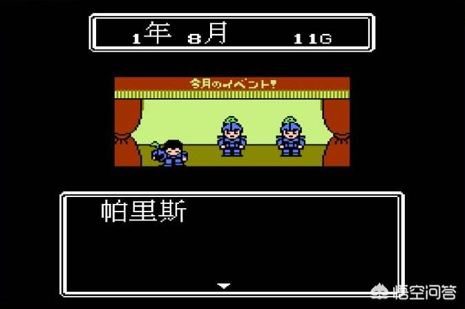 jrpg用什么玩好,最新jrpg推荐