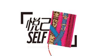 泰迪熊外套穿搭,超好看泰迪熊外套