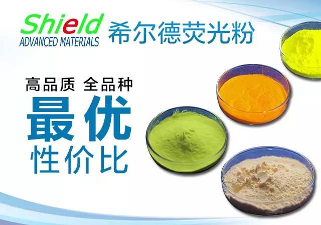 长方照明业绩,长方照明营收超3成